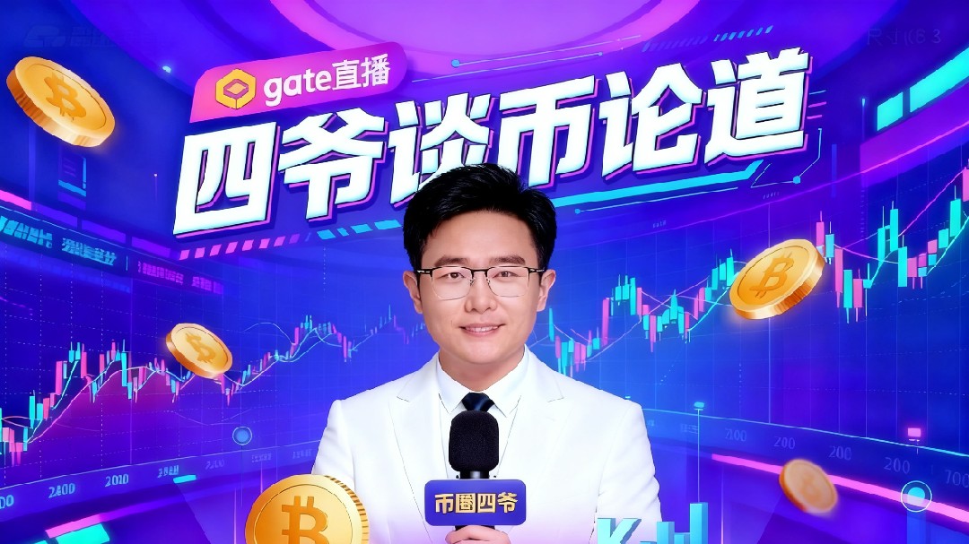 一起聊聊段永平的投资之路