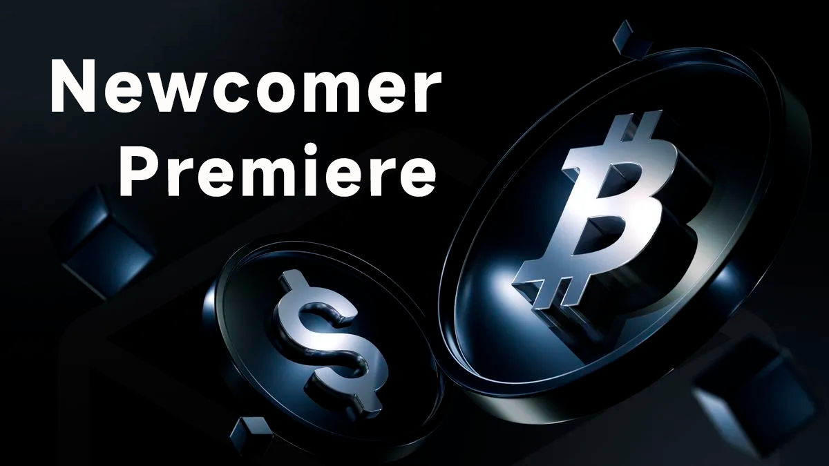 البث الأول للمبتدئين