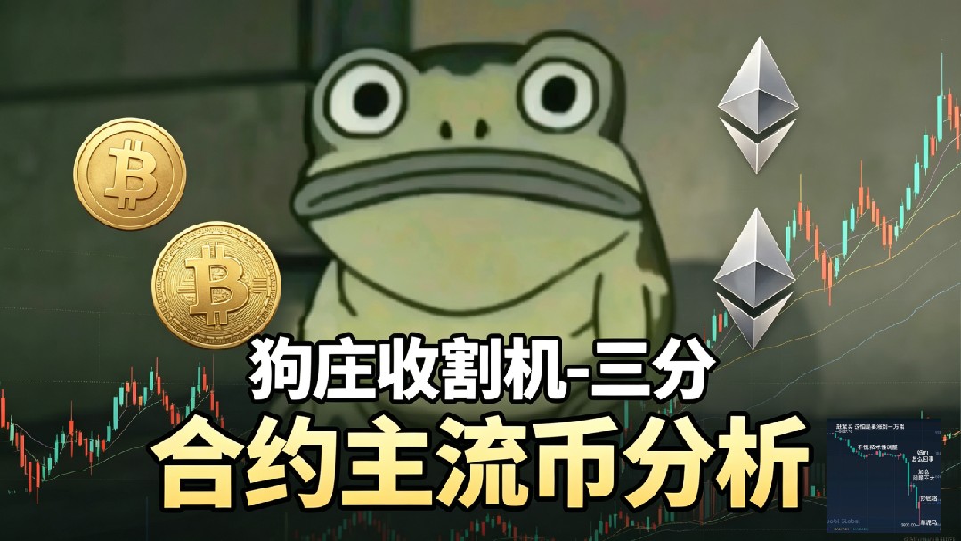 Точно захватить пустое место 77450, готовимся принять больше.