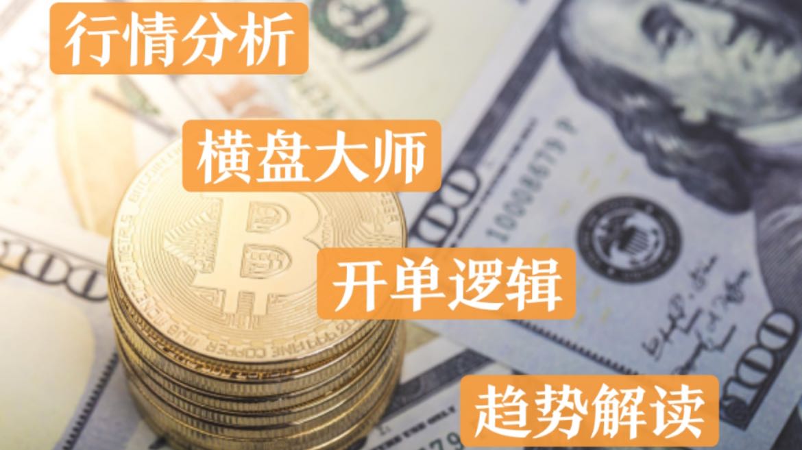 老王 вернулся