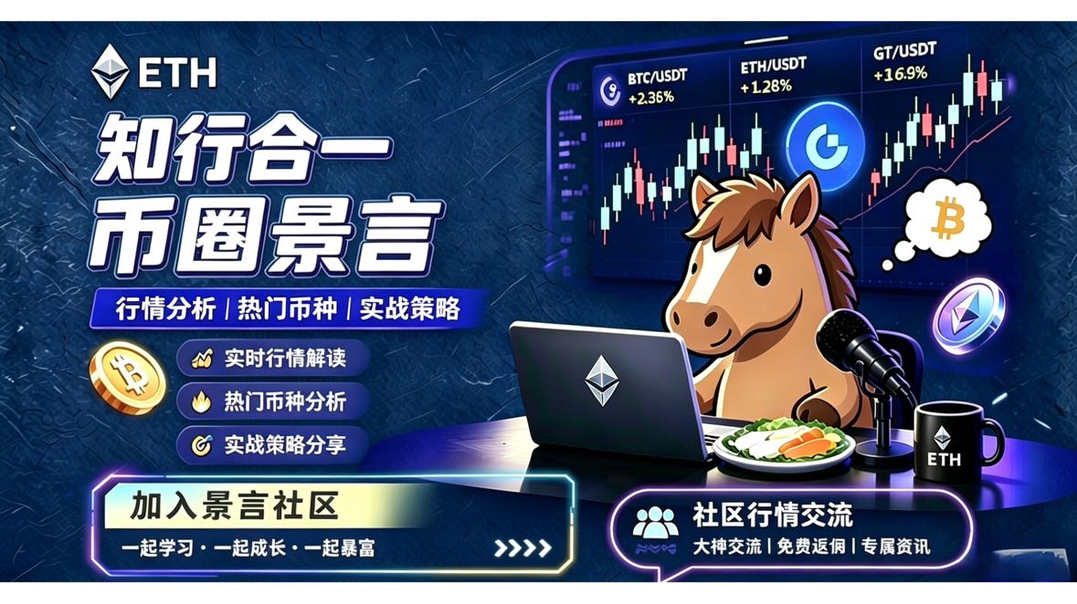 Trading en direct, chat divertissant, commissions reversibles possibles