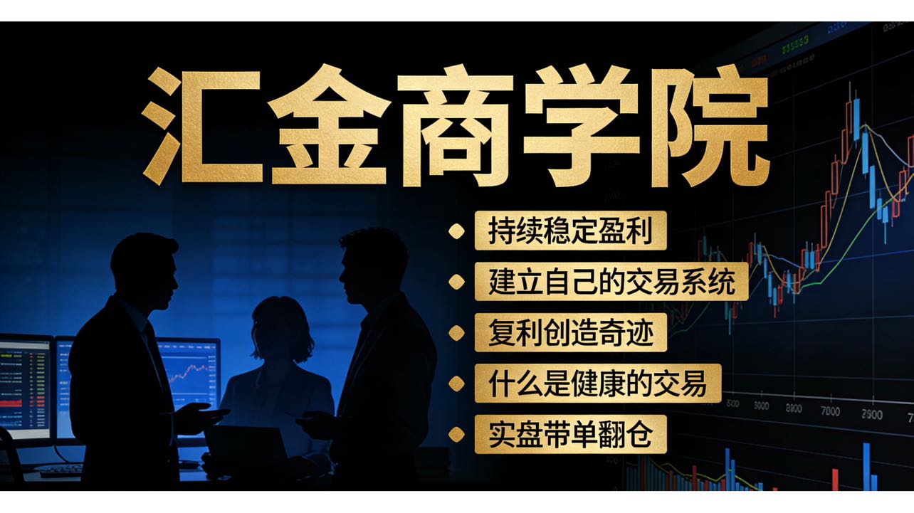 接下來行情怎麼看 我們一起聊聊吧