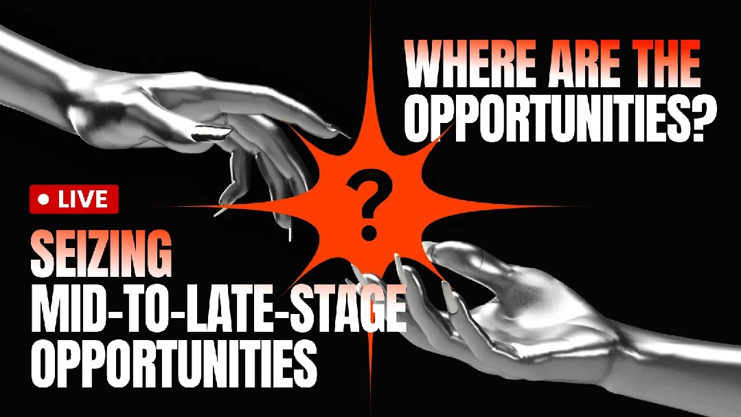 Market outlook is optimistic, multiple institutions are intensively positioning, a new wave of funding is emerging