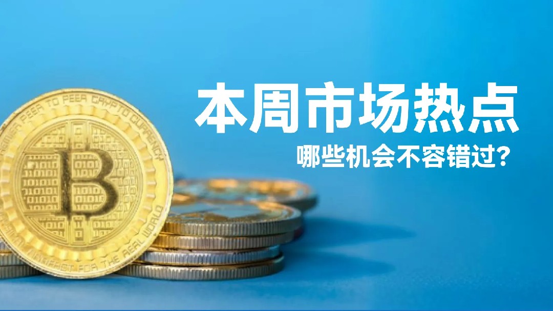 Tenente a falar de bolos, rei do curto prazo