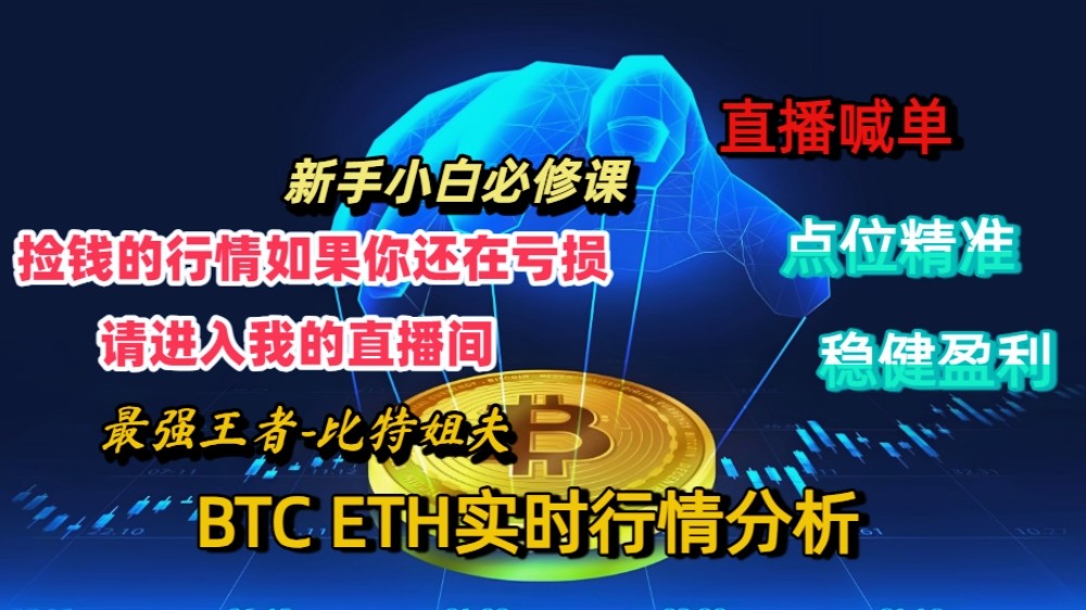 If given the opportunity, will you be useful?