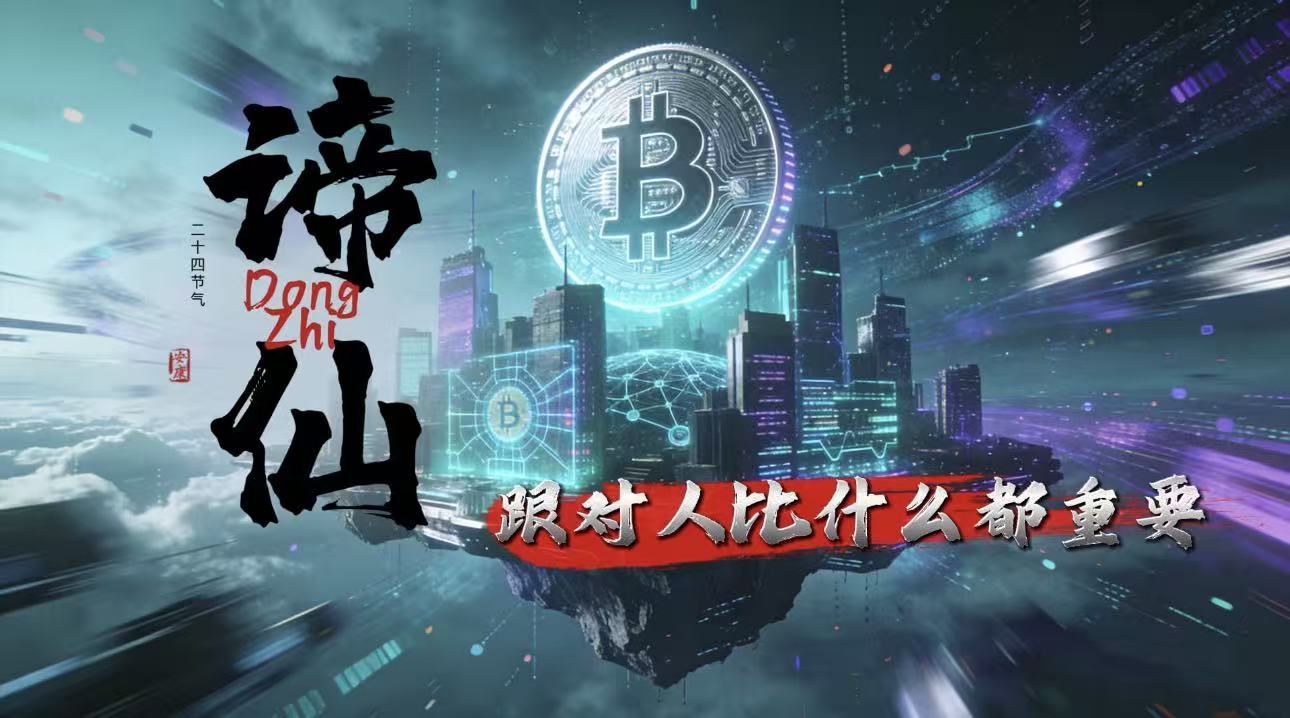 Chủ nhật sẽ cất cánh.