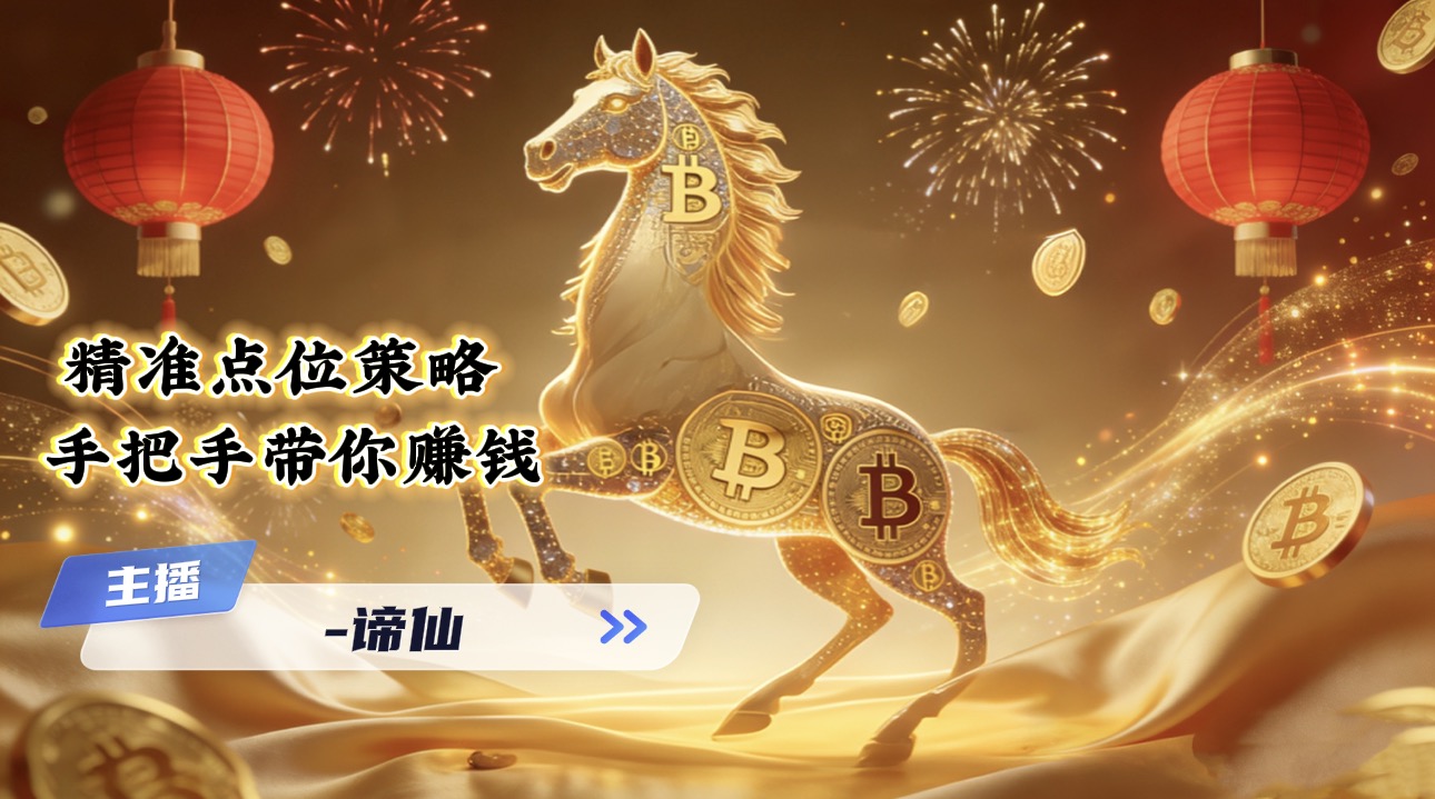 Mais um dia sendo preso novamente