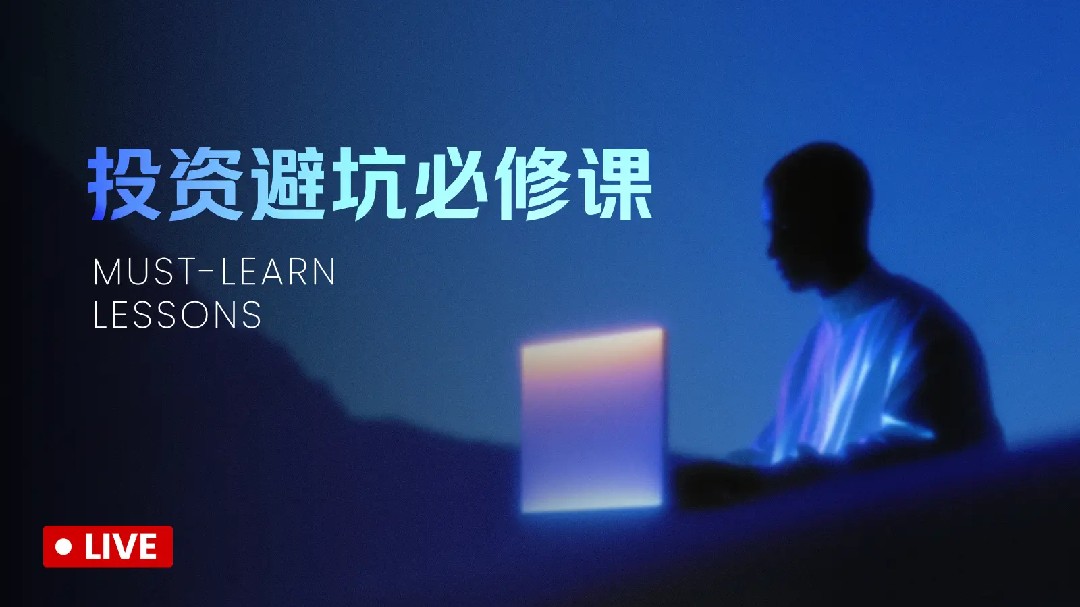 Apakah pasar secara keseluruhan sudah mengkonsolidasi selama dua bulan dan apakah akan mulai menguat?