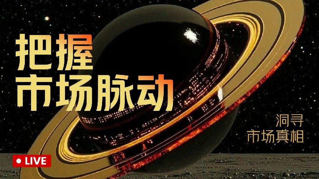 Maîtrisez les tendances du marché, les résistances et les supports pour trader en toute simplicité