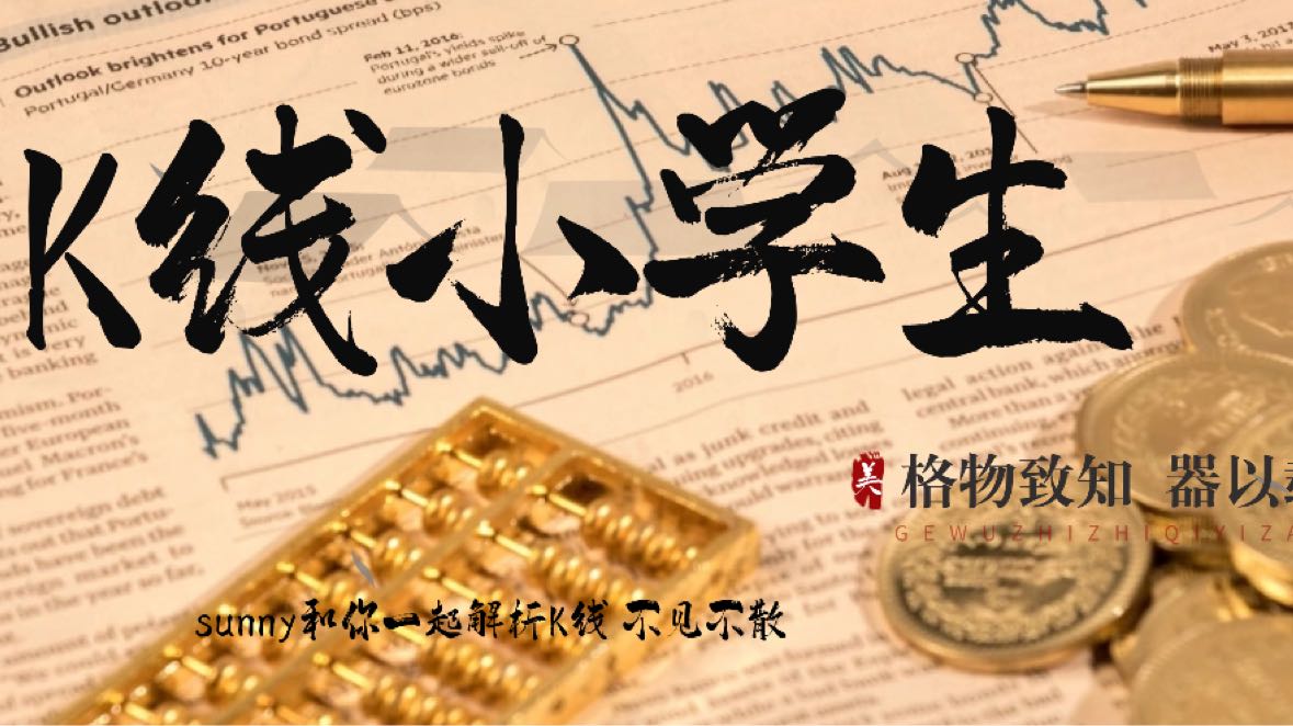 Kiên trì phát trực tiếp ngày thứ 30