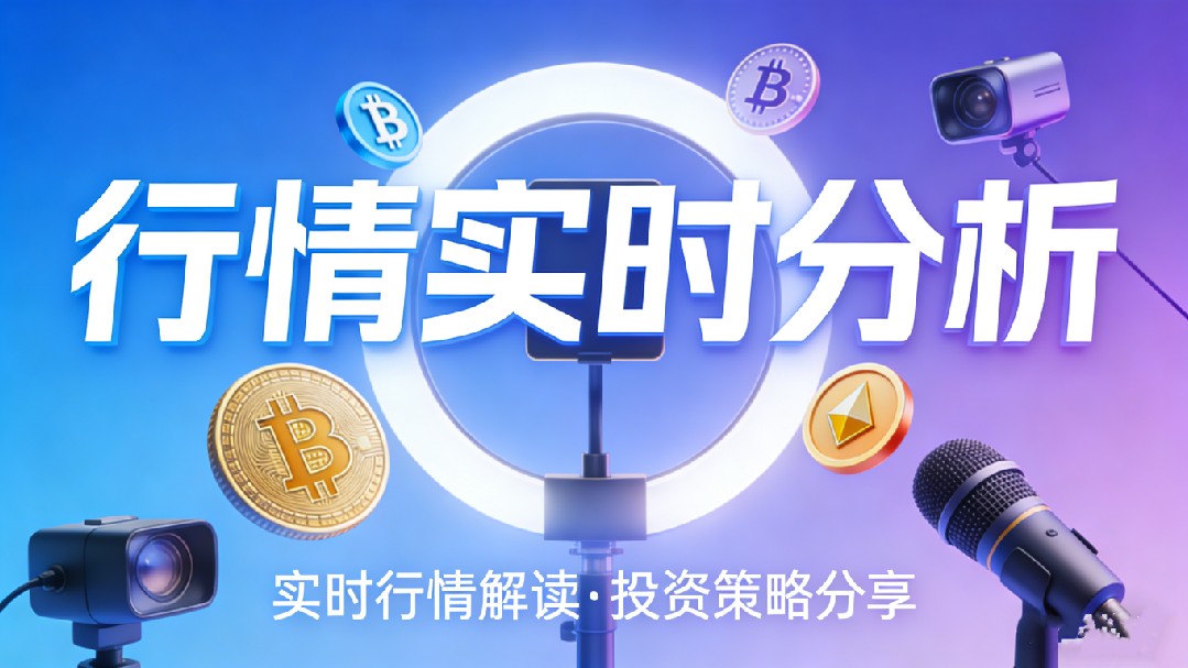 現在のイーサリアム分析