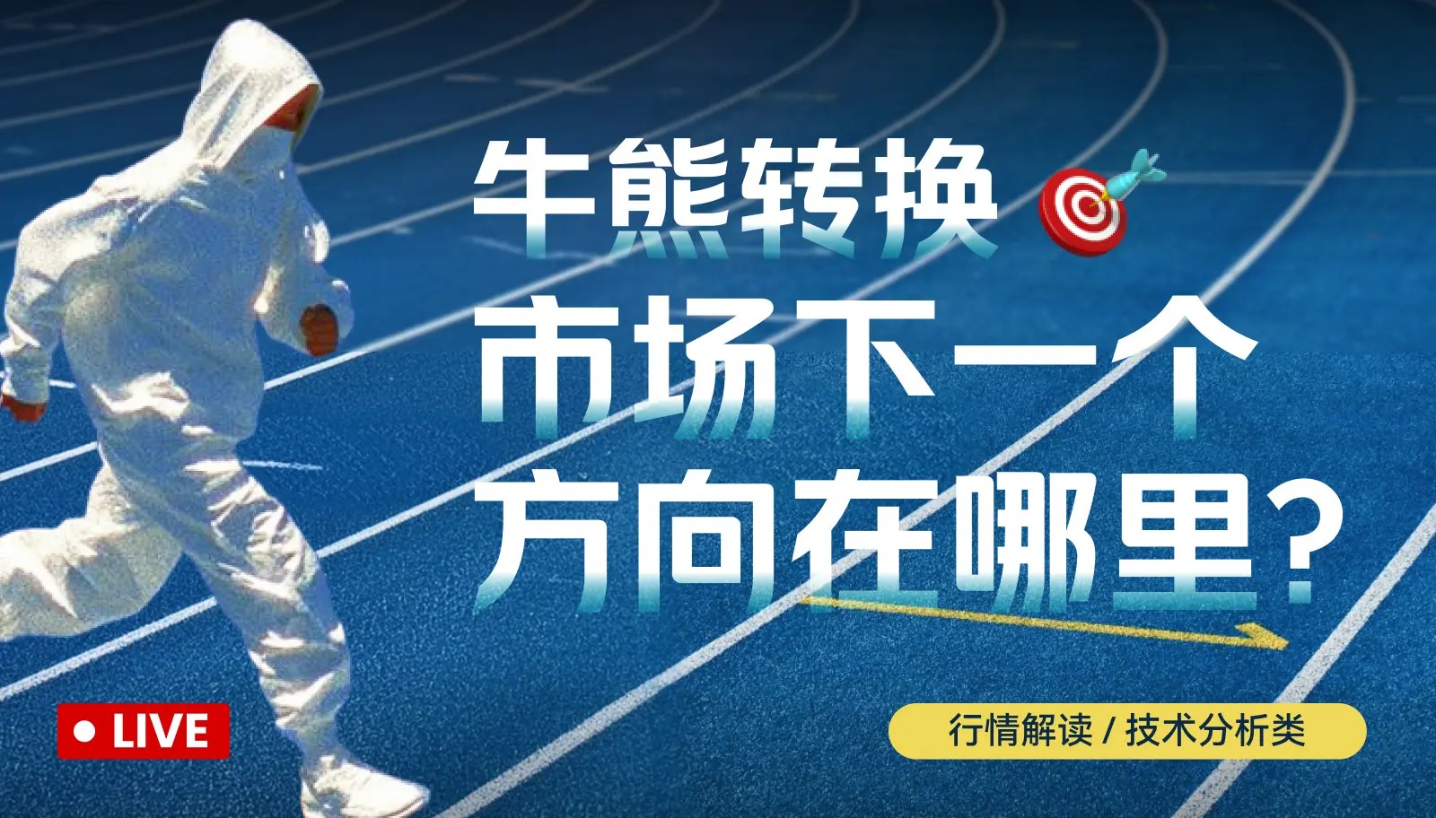 AI 趨勢 | 美國司法部介入 xAI 對科羅拉多州 AI 法律的訴訟