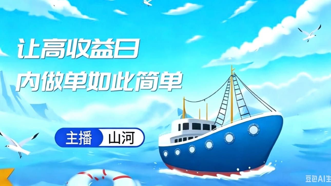 周三早盘 黄金以太专场