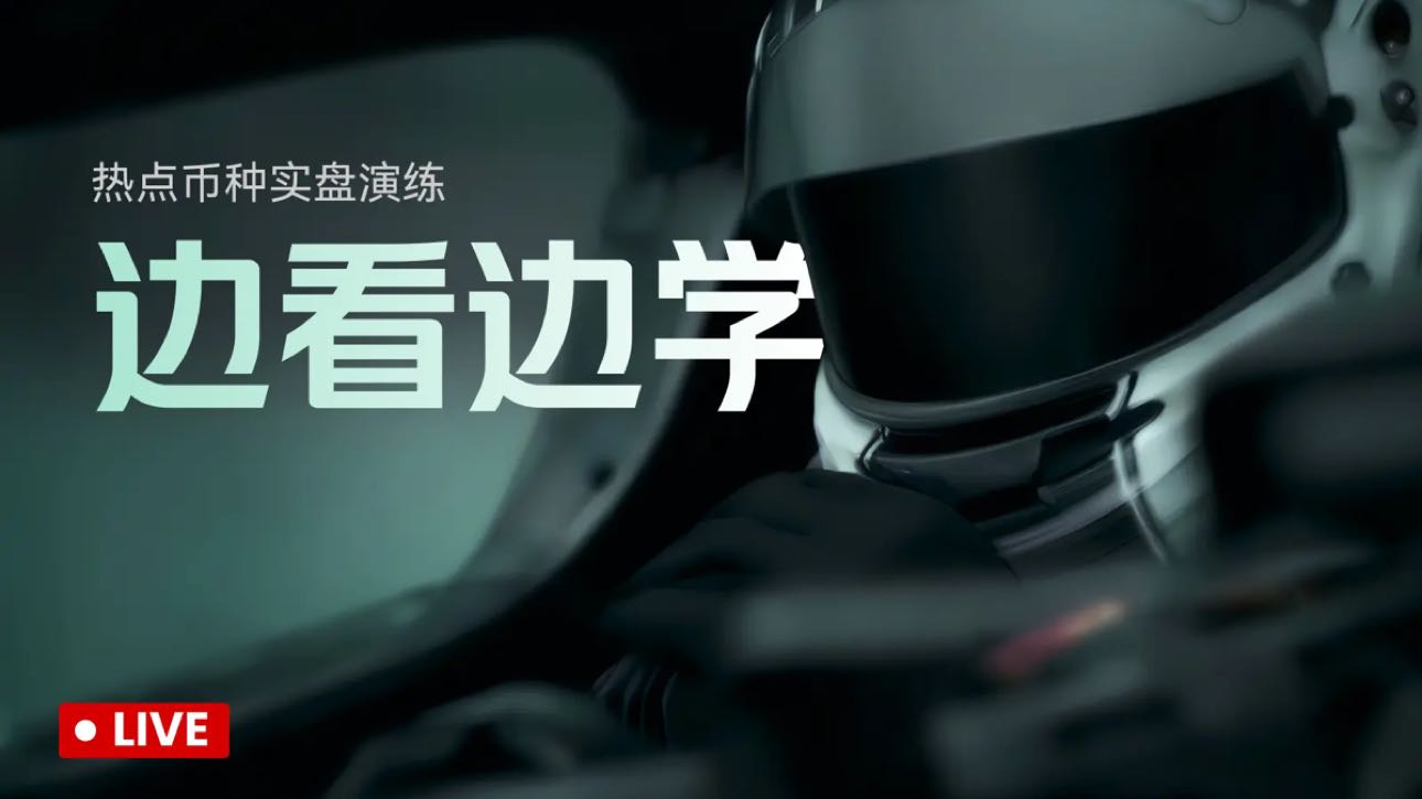 1850的多单可以长