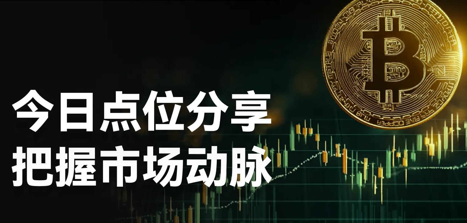 Análisis del mercado