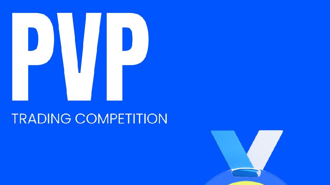 🌟مهمة مكافأة Gate Live - مسابقة التداول PVP