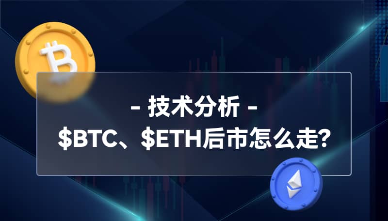 王老师开播了！