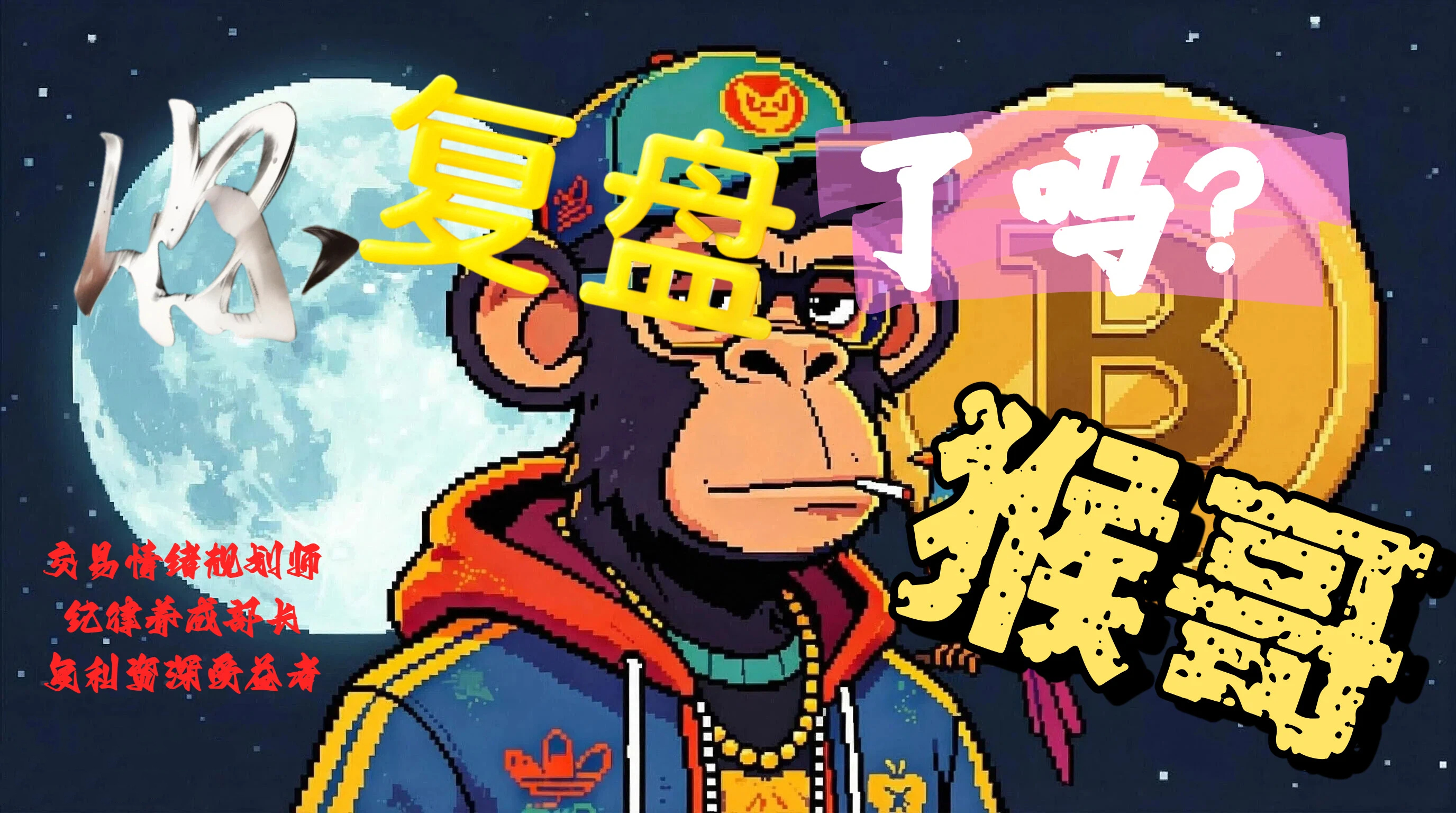 Чи припинили Іран і США бойові дії? Чи зараз можна купувати на дні?