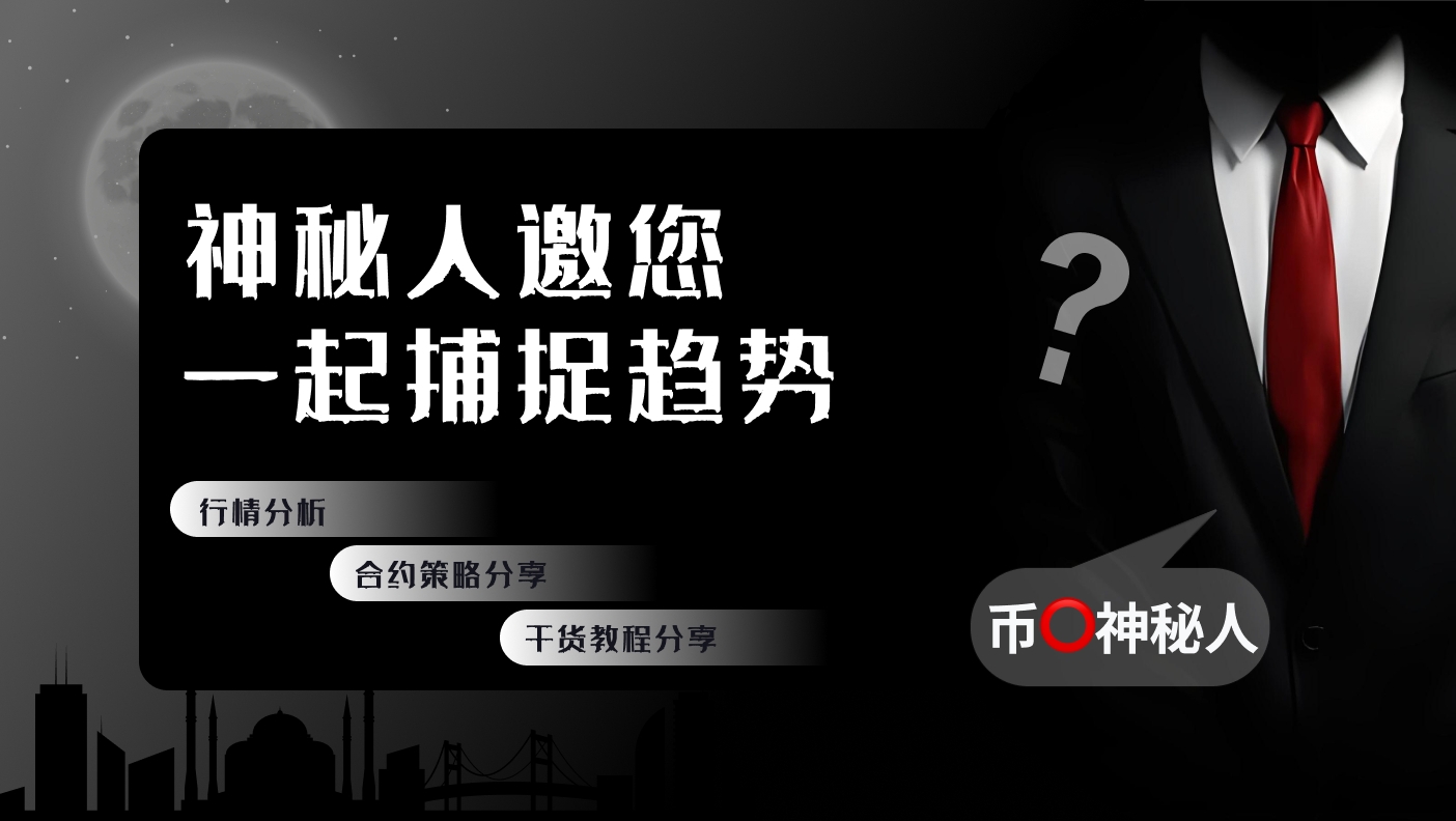 مرحلة التذبذب، حيث تتأرجح الأمور كما تتأرجح العشب على حافة الجدار بفعل الرياح.