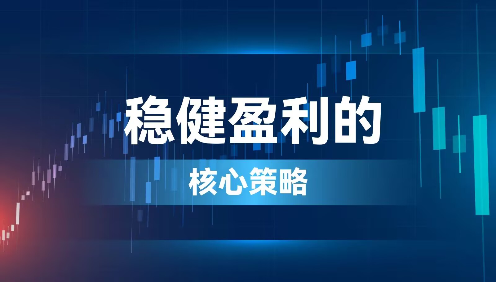 Specializing in Ethereum-based NFTs