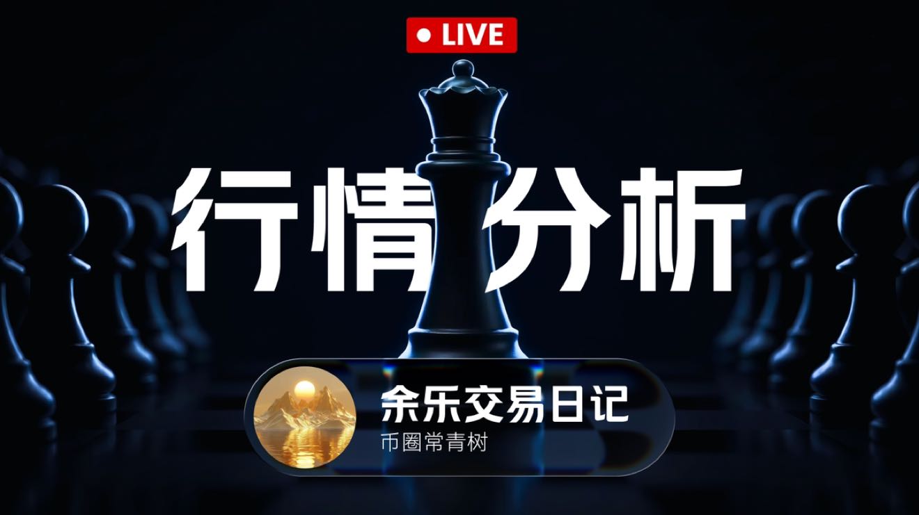 新年助力直播间，抽奖享精美周边（财源广进版）