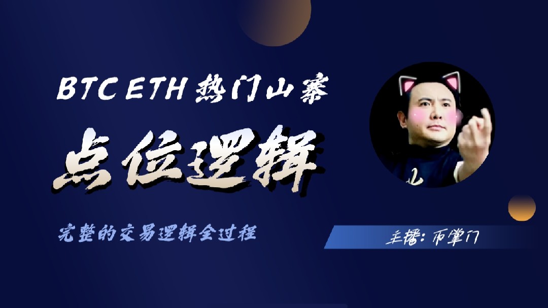 看懂了？不如试一试？