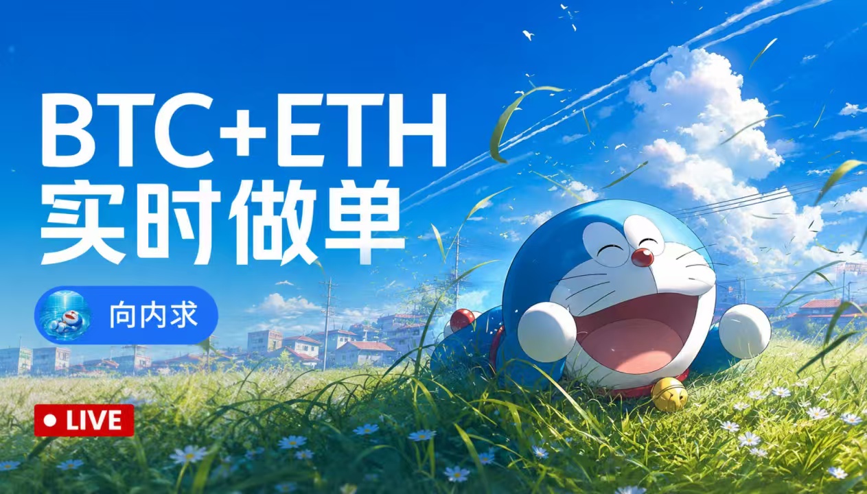 晚上豪！