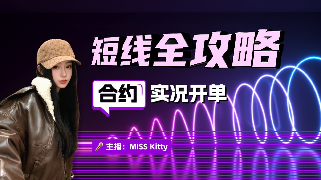 Kepulihan ini akan mencapai ke mana