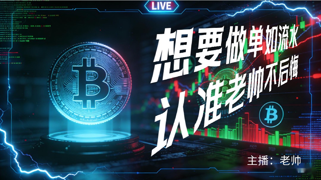 هذا المساء، يستمر ETH في الصعود ويثبت فوق 3000، أم أنه سيواصل التراجع نحو مستوى الدعم؟