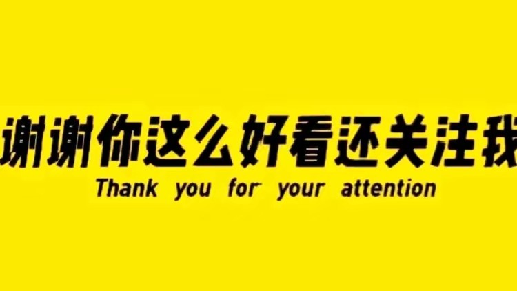 牛市回来了吗？比特币能否突破压力位，别慌，接下来这样操作