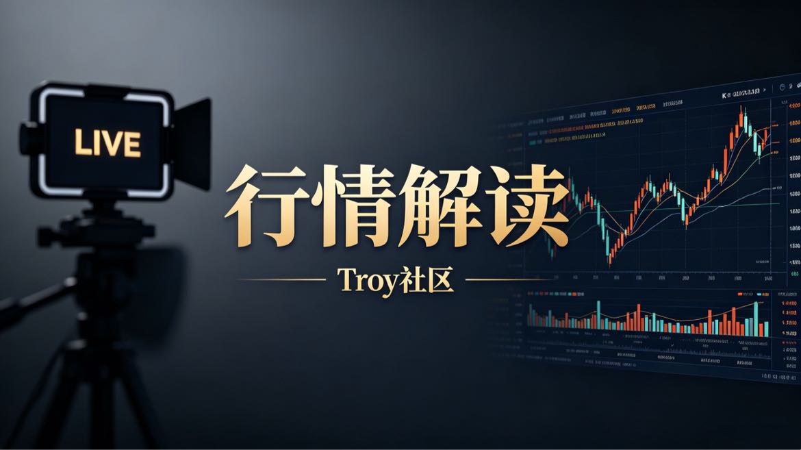 刚刚电脑蓝屏重启了，来来来，兄弟们战斗