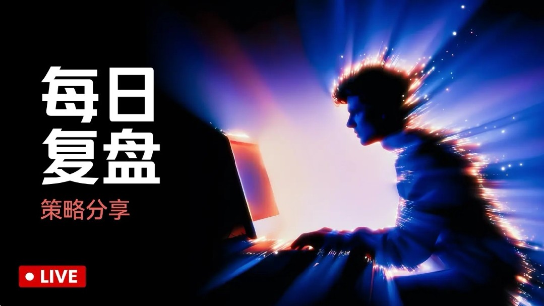 تحليل سوق البيتكوين