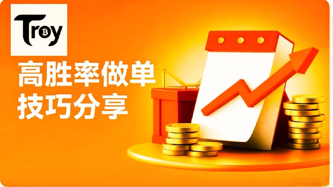 Снижение распродаж замедлилось, когда появится переломный момент?