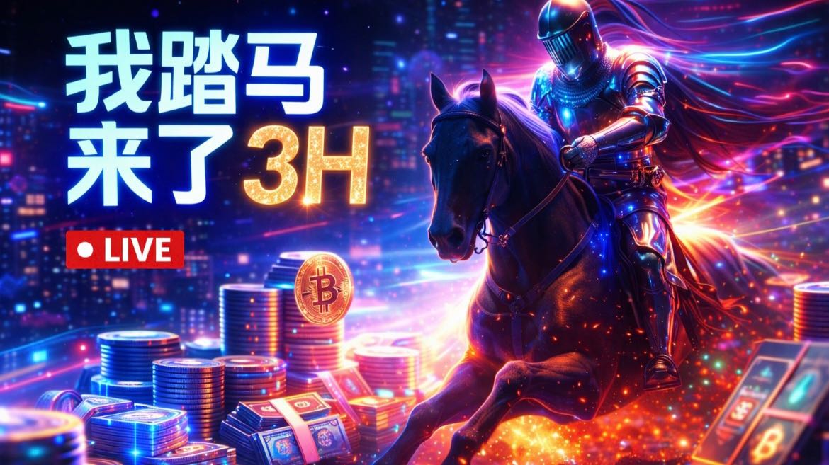 【Копійований контракт】високий коефіцієнт, гра на малому заради великого. Аналіз ринку мемів копійованих проектів