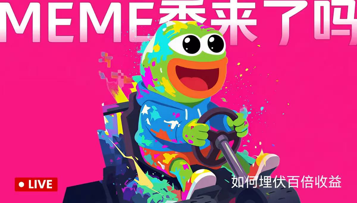 黄金为主，主流为辅。进来聊