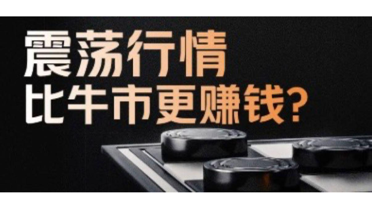 比特币以太坊