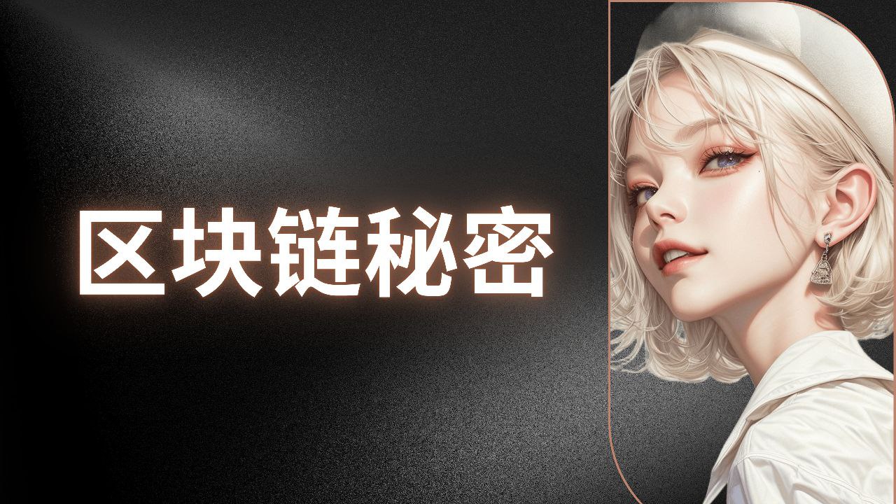 Moeda que pode estar prestes a explodir!