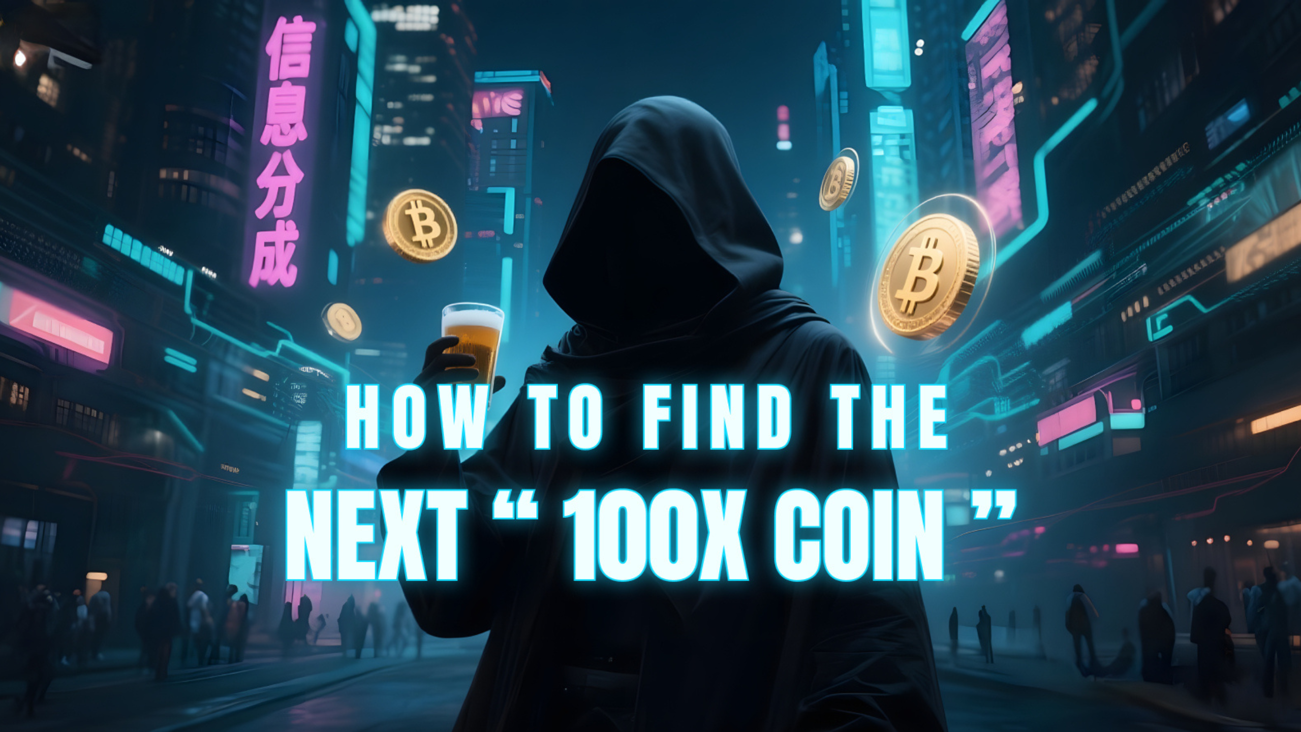 ⚡💎 Smart Currency: Wise Investment in BTC