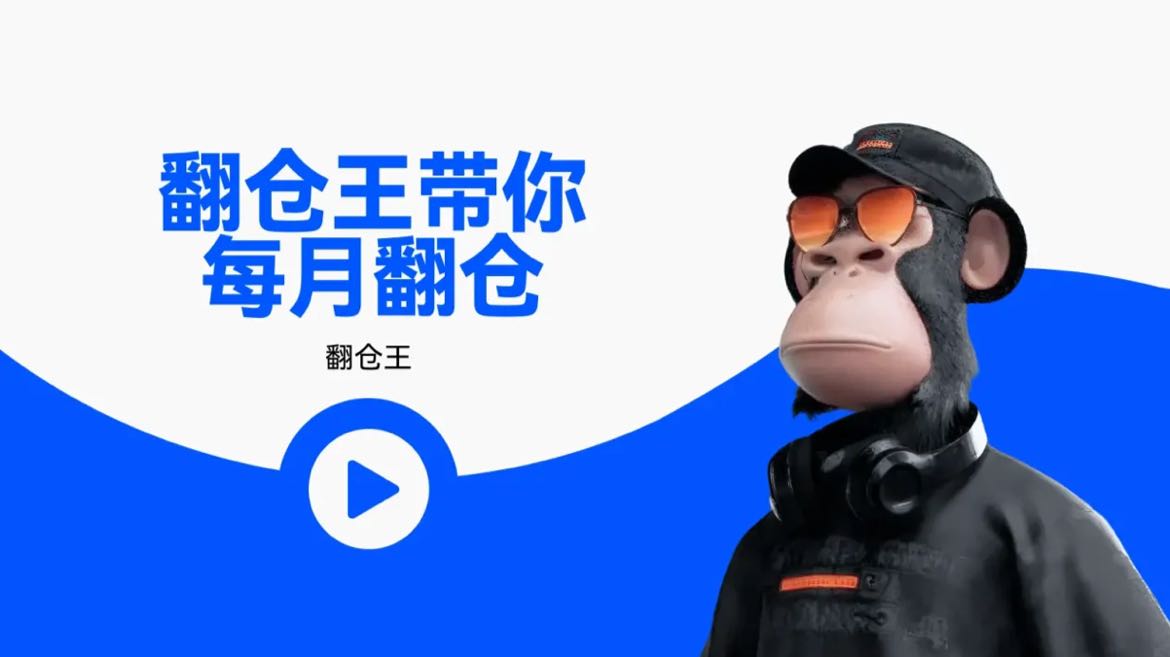 Lleva 300 suscriptores, guerrero, ¡multiplica tu capital hasta el día 88 del año! Transmitir un rato.