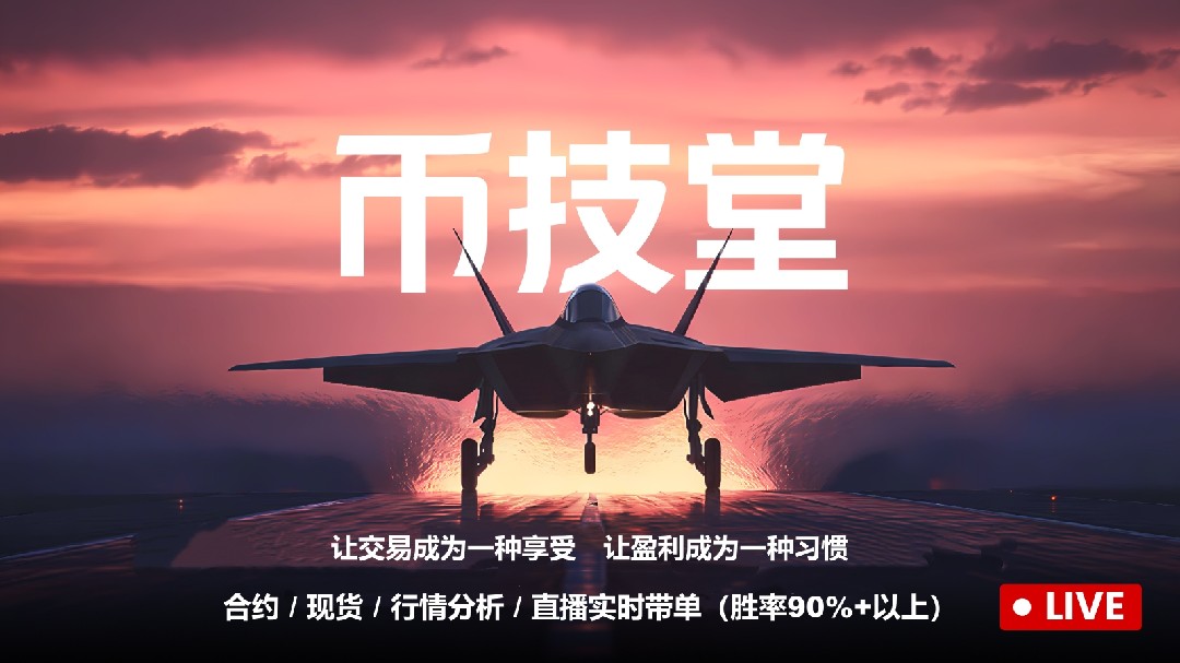 🔥Kekuatan tidak perlu dibuktikan, daftar akan berbicara🔥Analisis Mingguan😍