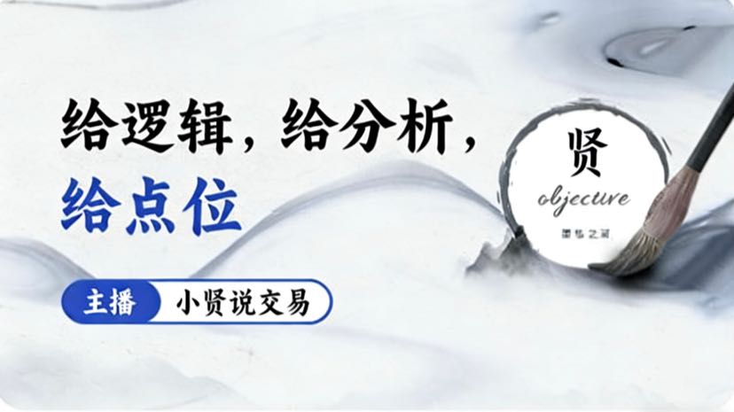 تداول في عام وفير