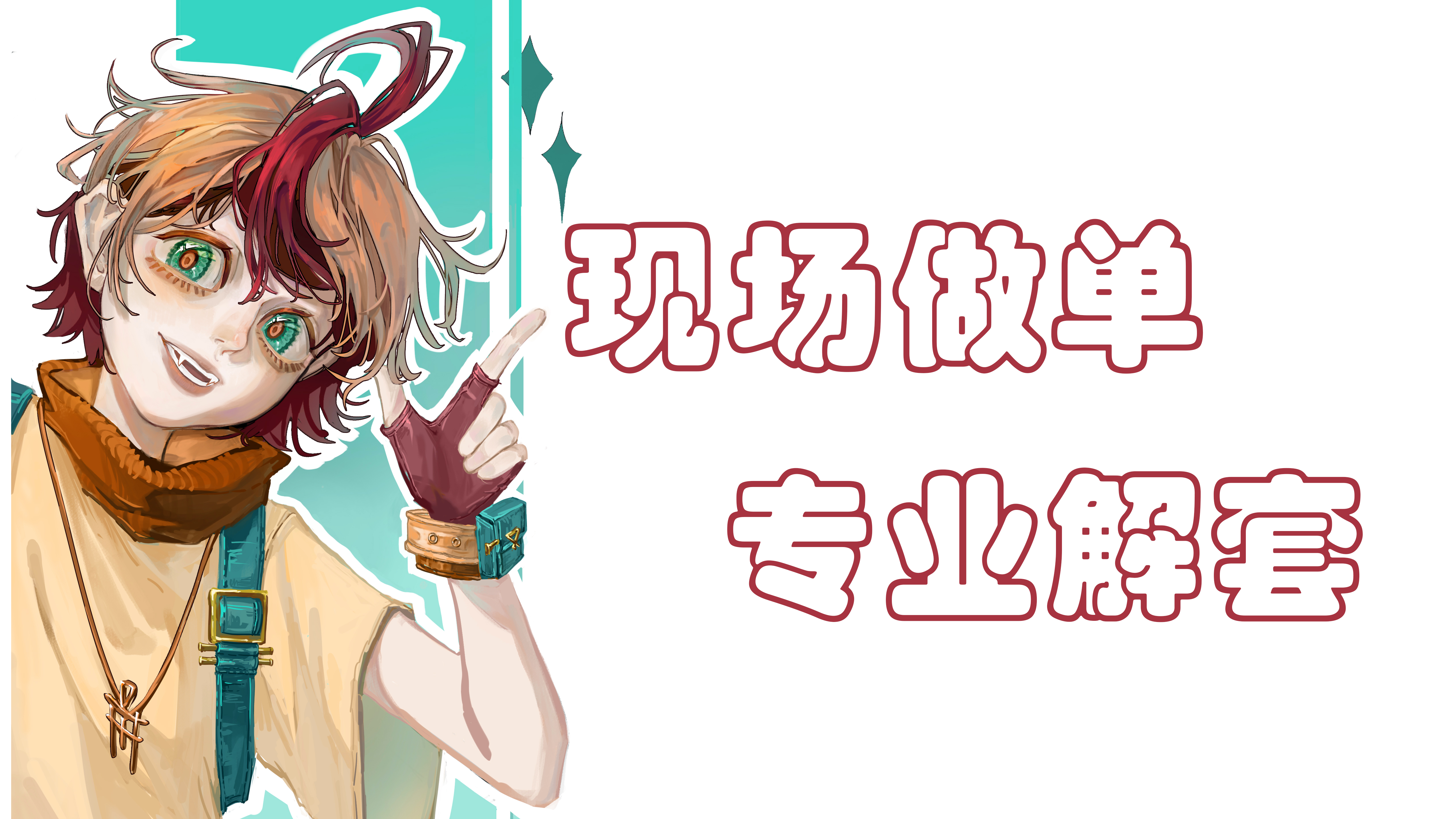 Máy tính tự động giao dịch, không phải Martin.