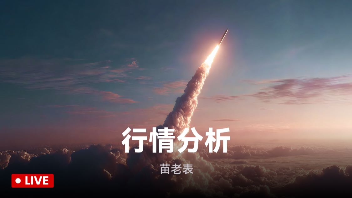 肉だけ食べて、殴られない