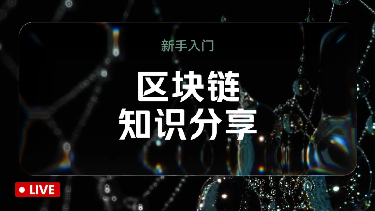I had a low fever yesterday. If I recover by tomorrow morning, I will go live. Trading signals will be sent again, and subscribers can watch the host's position in real time.