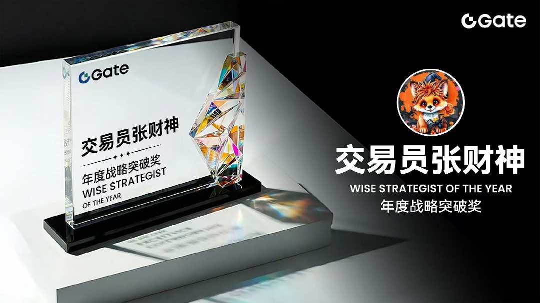 Erken kalk ve Michelin kahvaltısı kazan