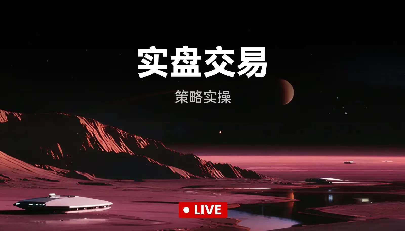 1ou défi jour 6 sur 万u