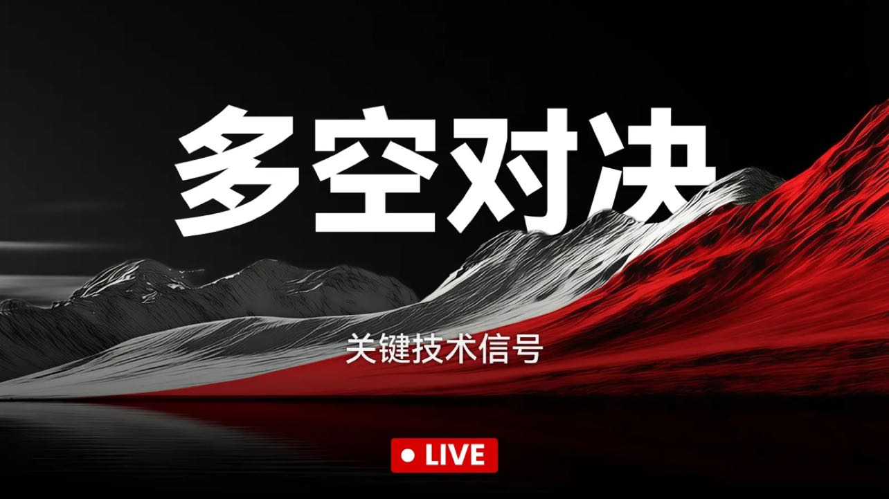 Nhà đầu tư nhỏ lẻ không bao giờ bán khống