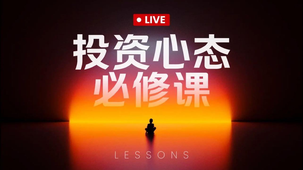 解套可以說話了