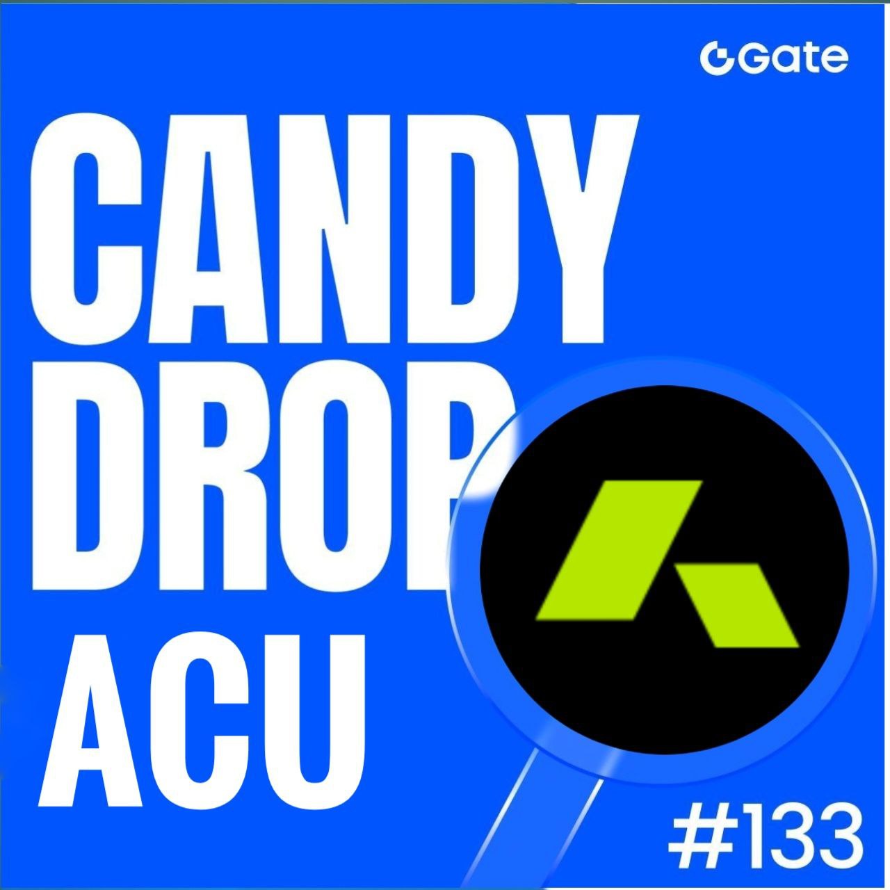 🌟Задача бонуса в реальном времени Gate - Airdrop для HODLer (ACU)