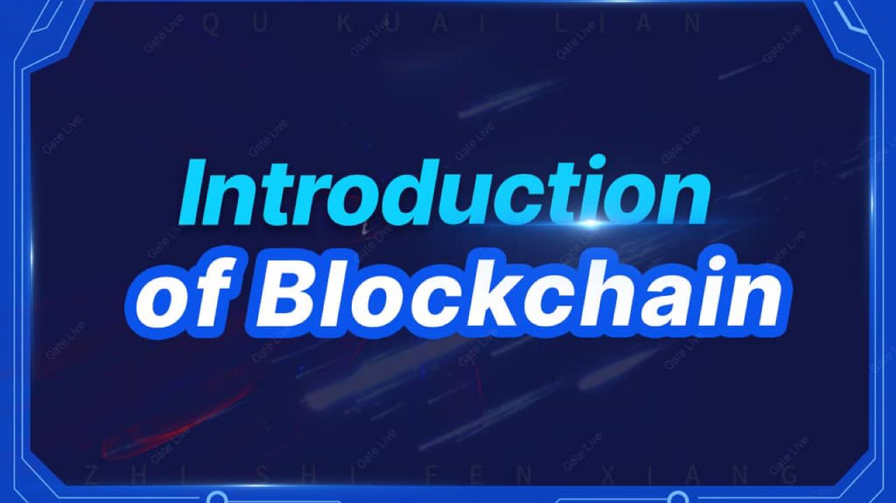 اتجاهات العملات الرقمية